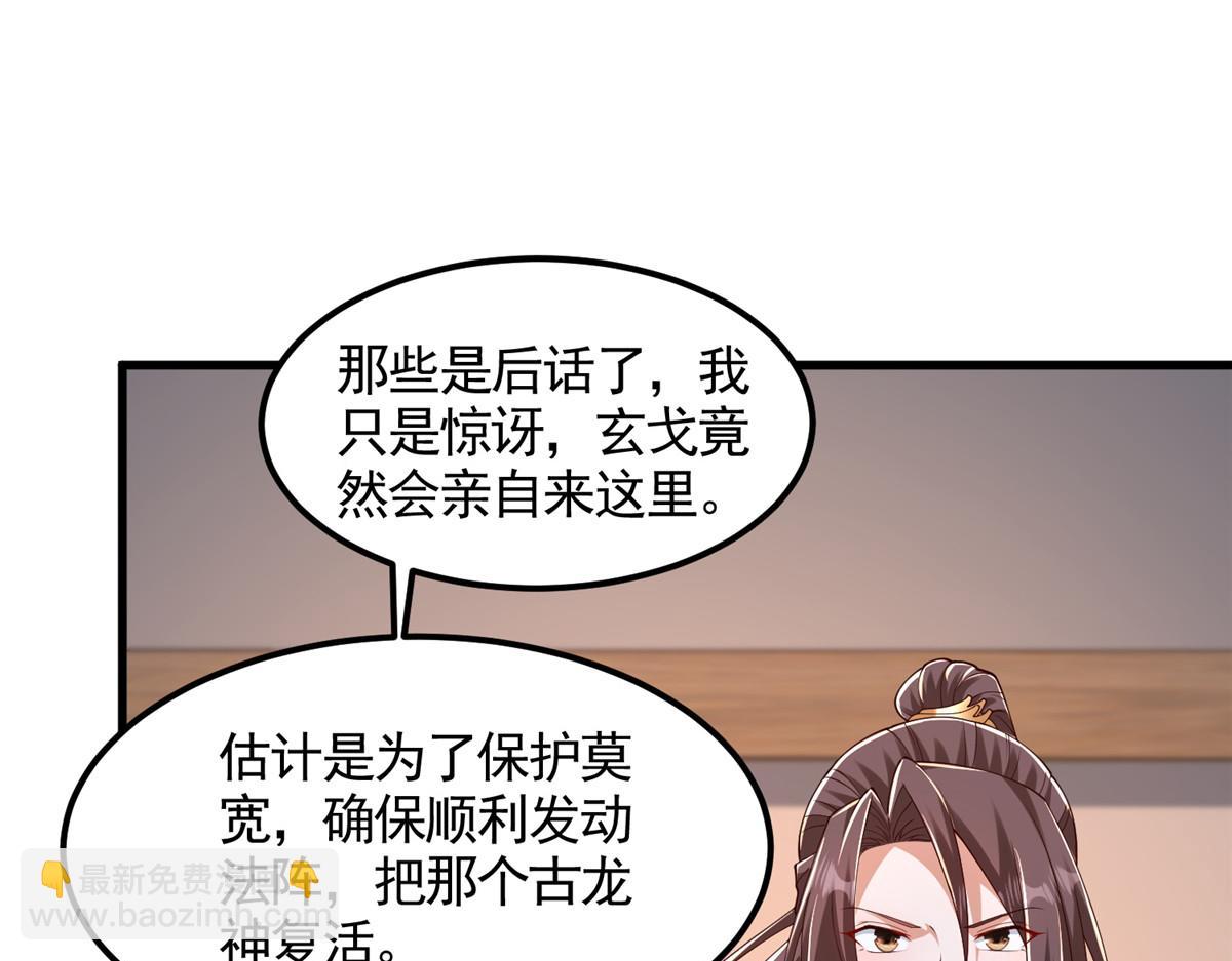 444 奇巧手段18