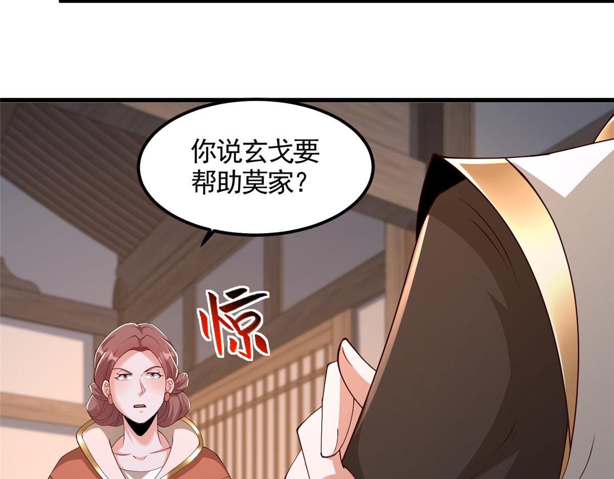 444 奇巧手段21