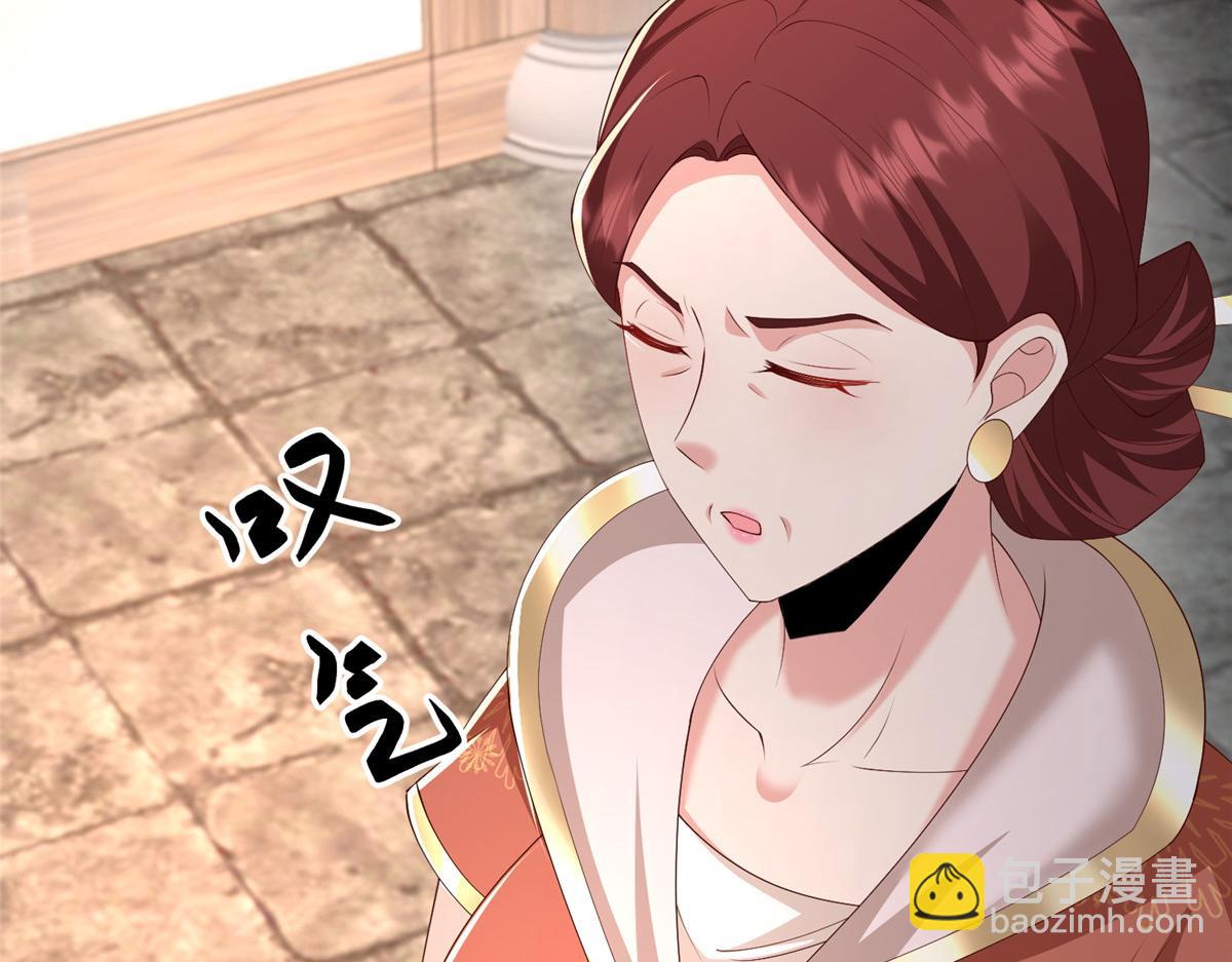 444 奇巧手段29