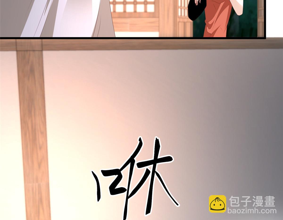 444 奇巧手段41