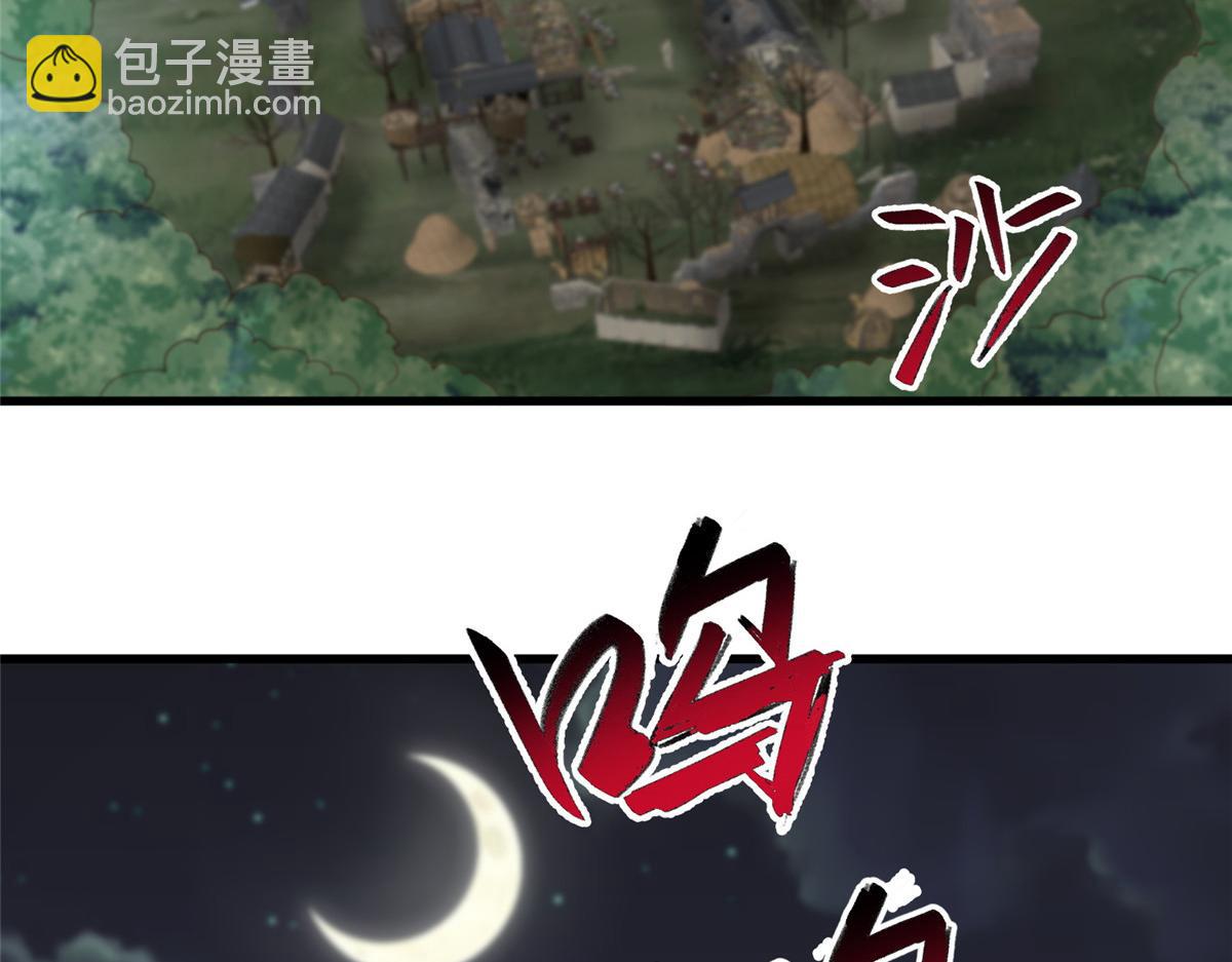 444 奇巧手段55