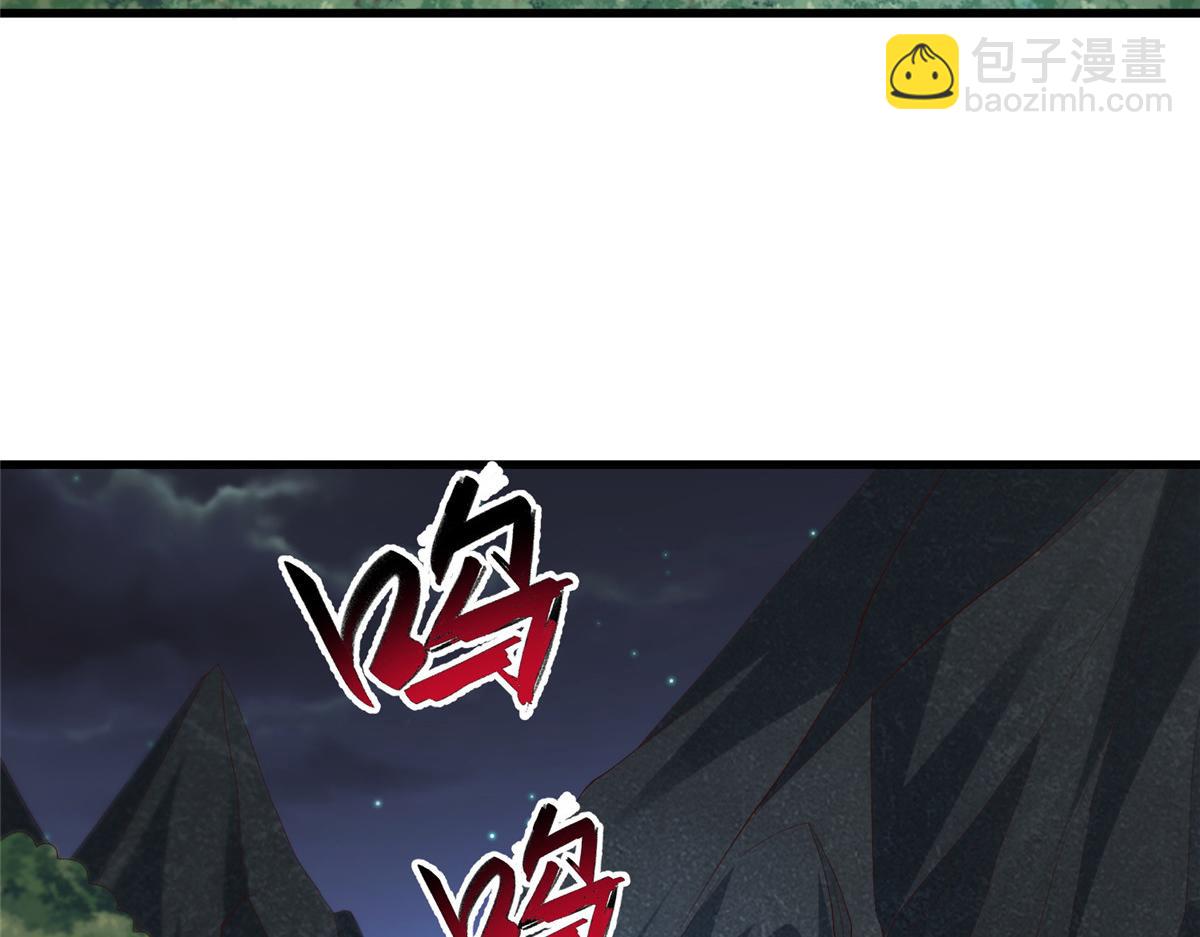 444 奇巧手段58