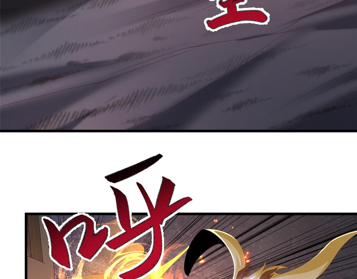444 奇巧手段66