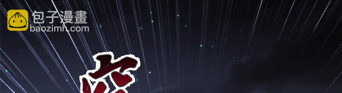 444 奇巧手段68