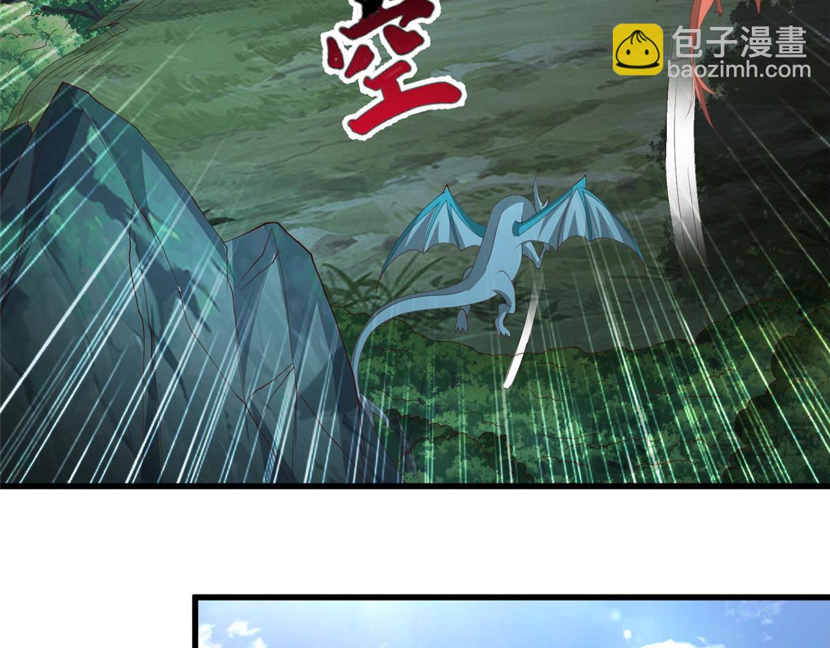 444 奇巧手段70
