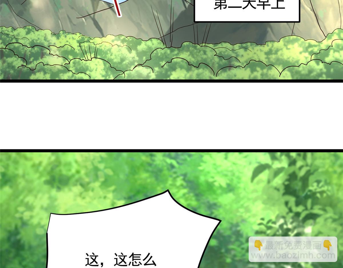 444 奇巧手段73