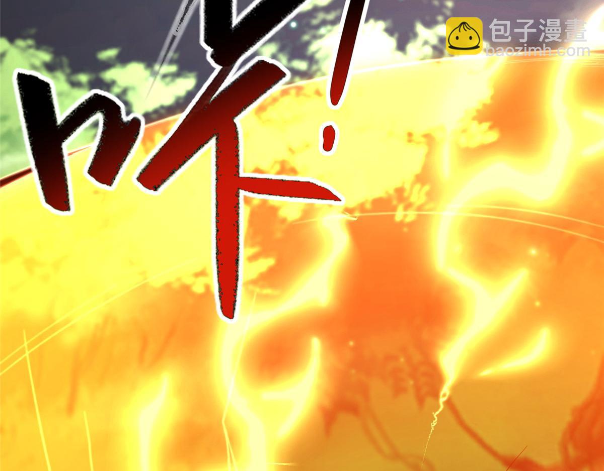 445 虚妄的真实112