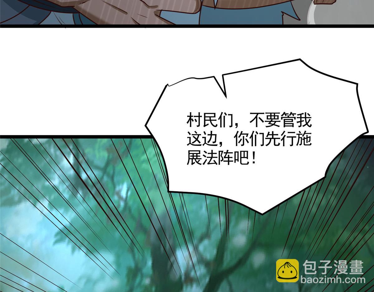 445 虚妄的真实61