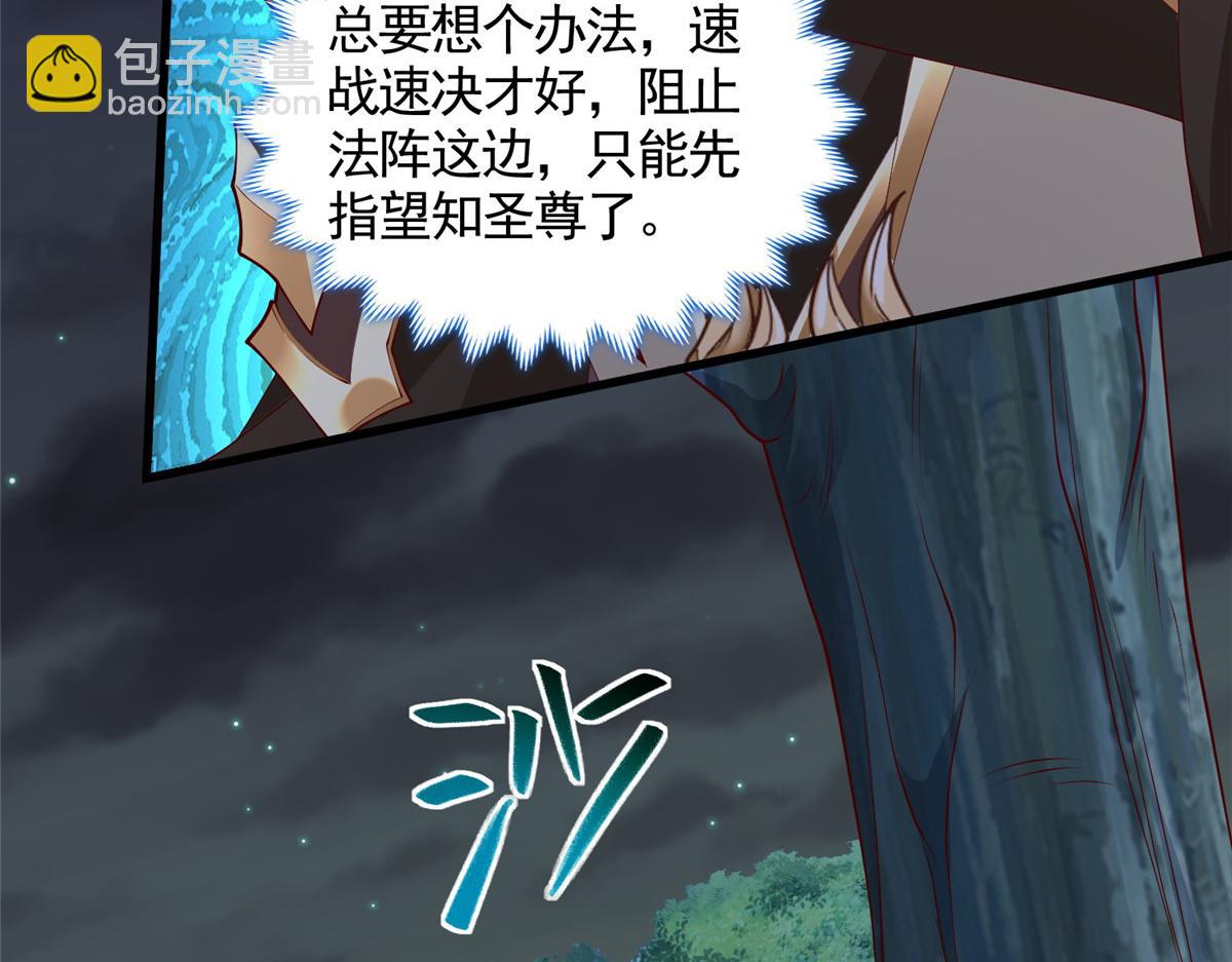 445 虚妄的真实76
