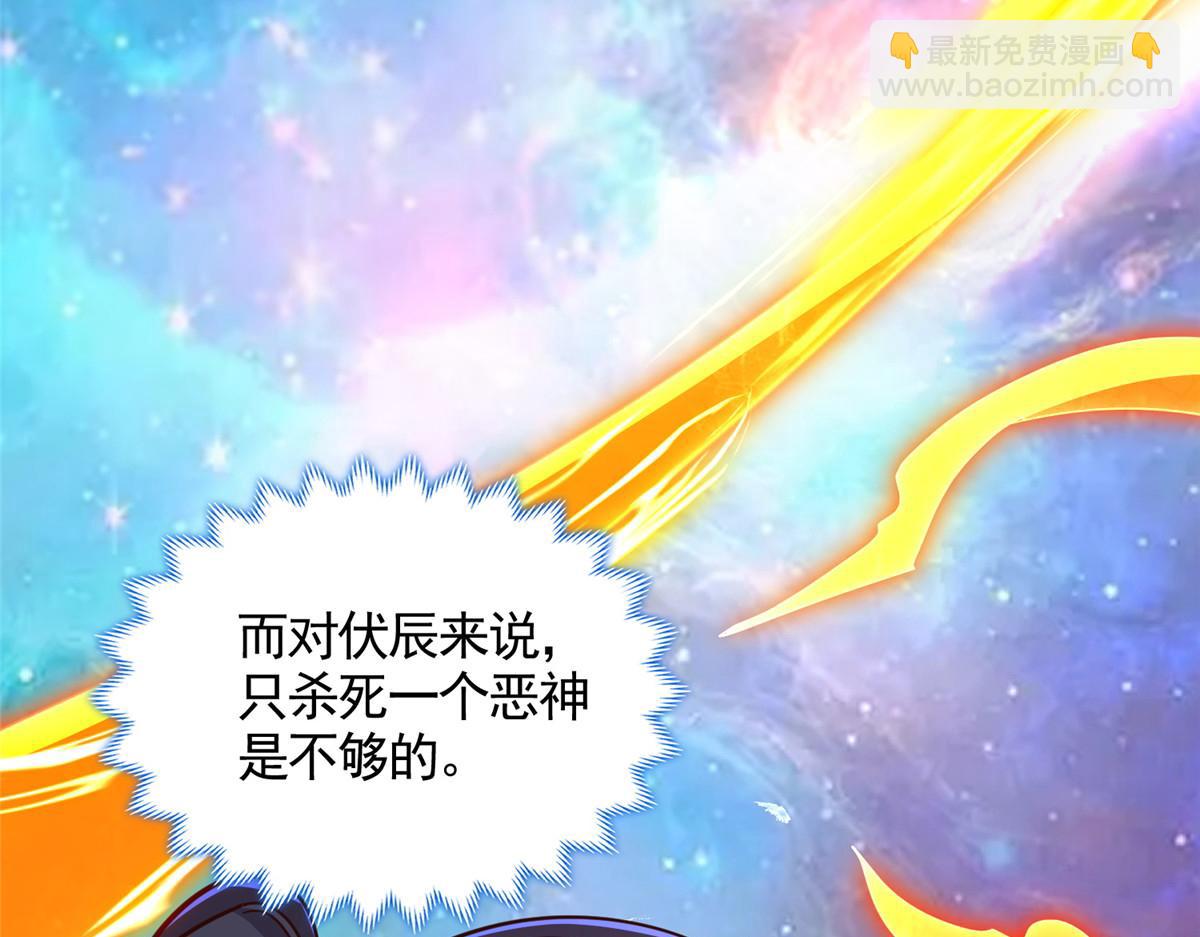 448 除恶务尽10