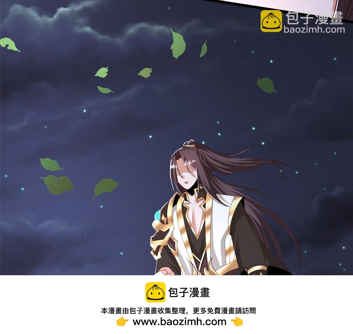 448 除恶务尽107