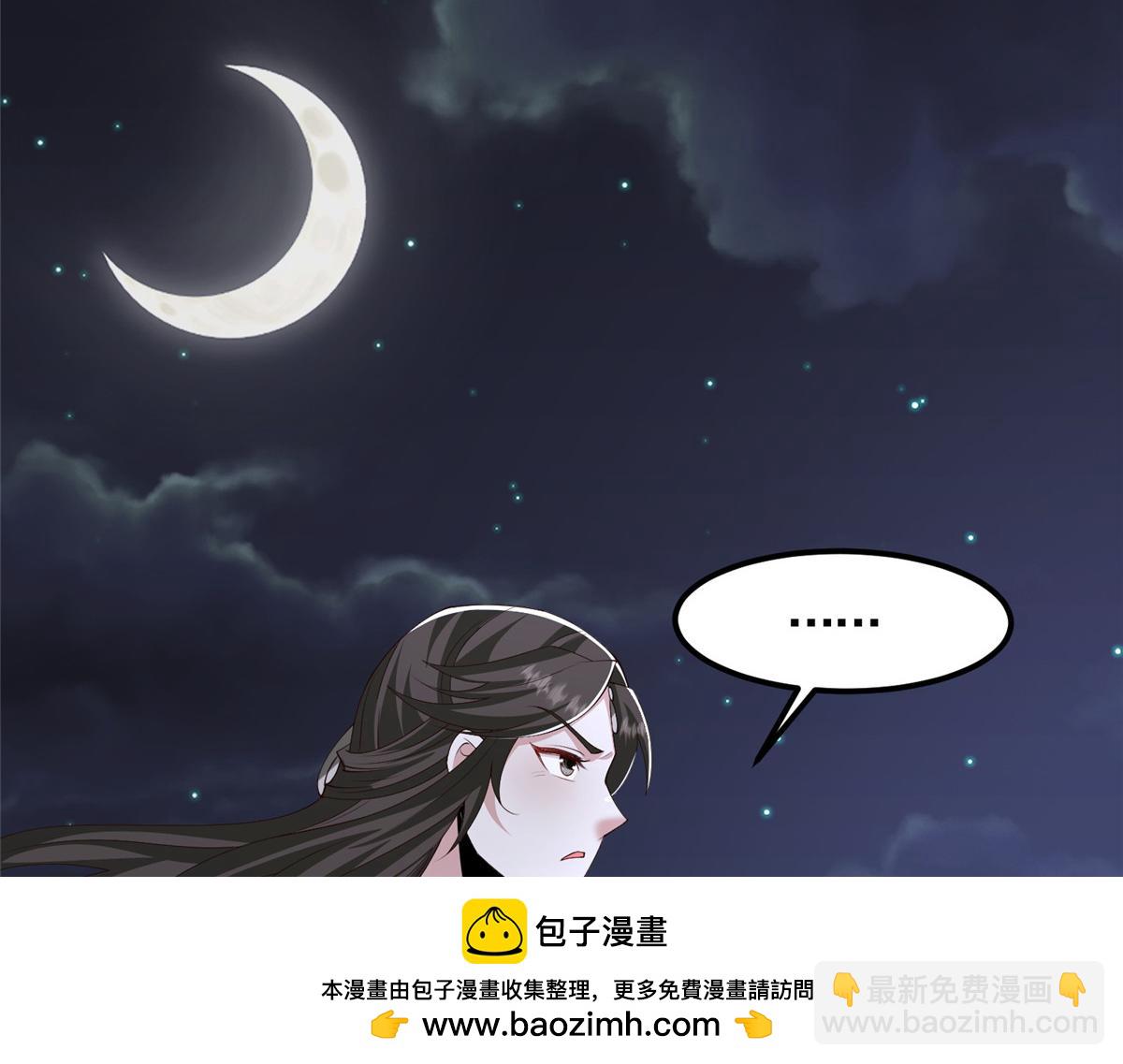 448 除恶务尽113