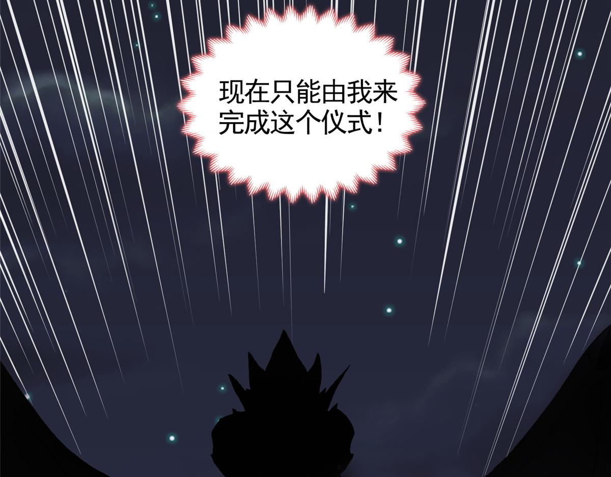 448 除恶务尽118