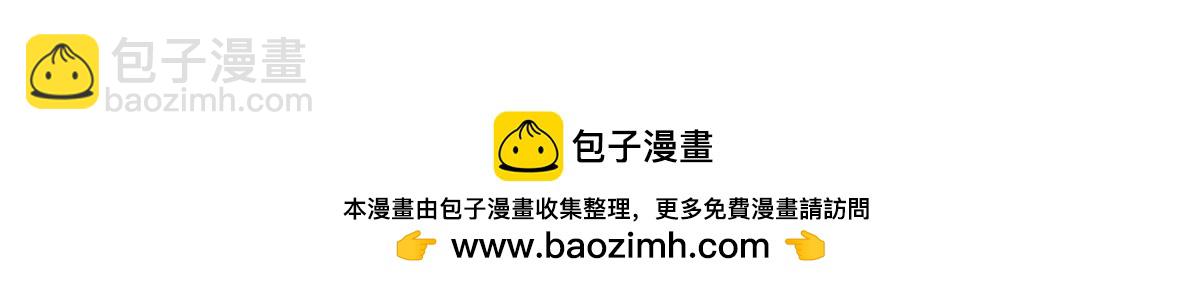 448 除恶务尽123