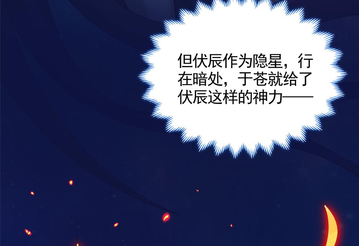 448 除恶务尽13