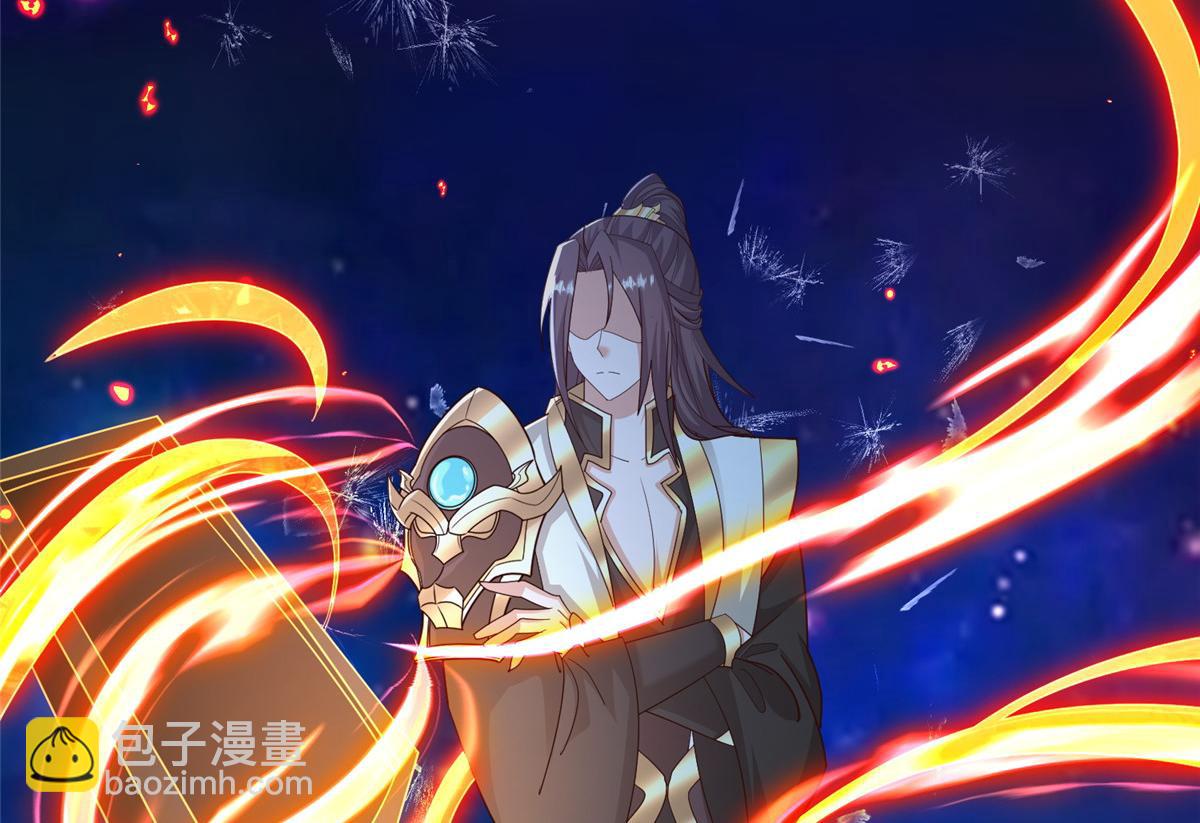 448 除恶务尽15
