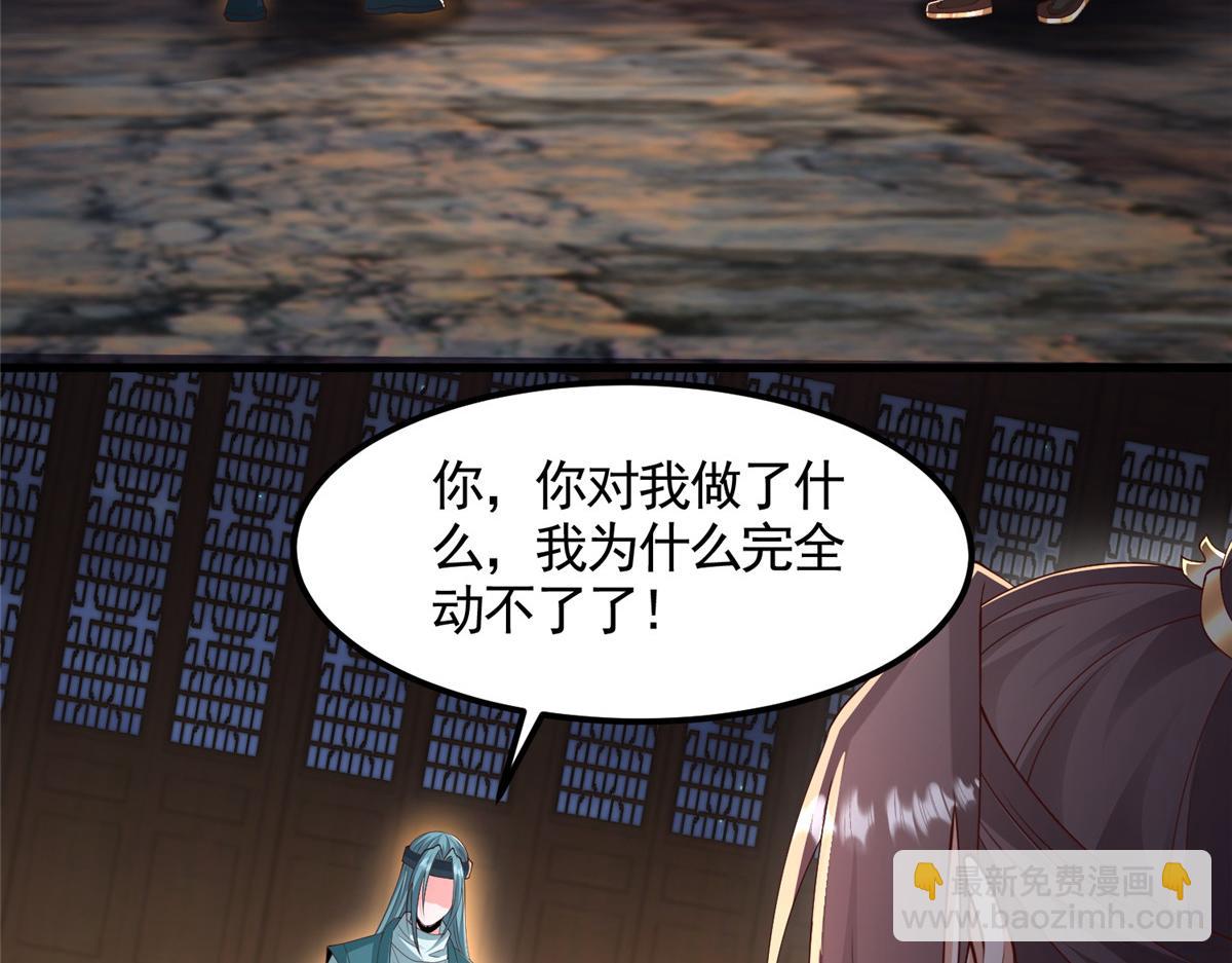 448 除恶务尽33