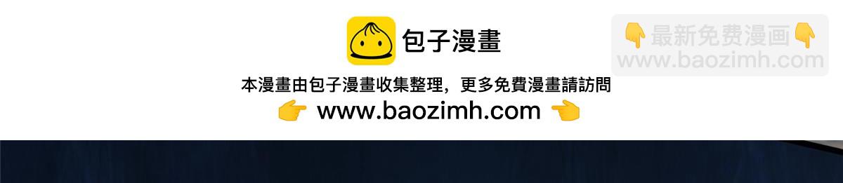 448 除恶务尽38