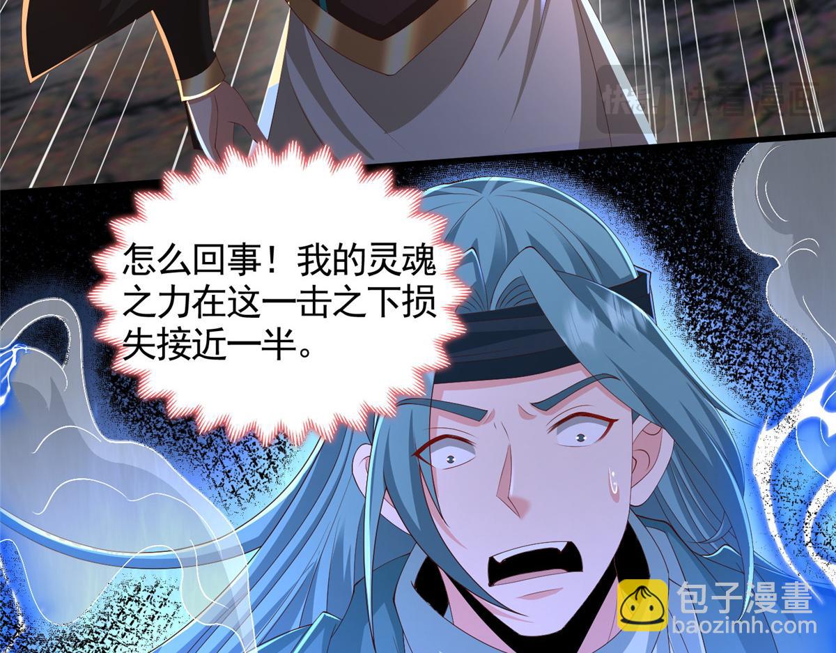 448 除恶务尽48