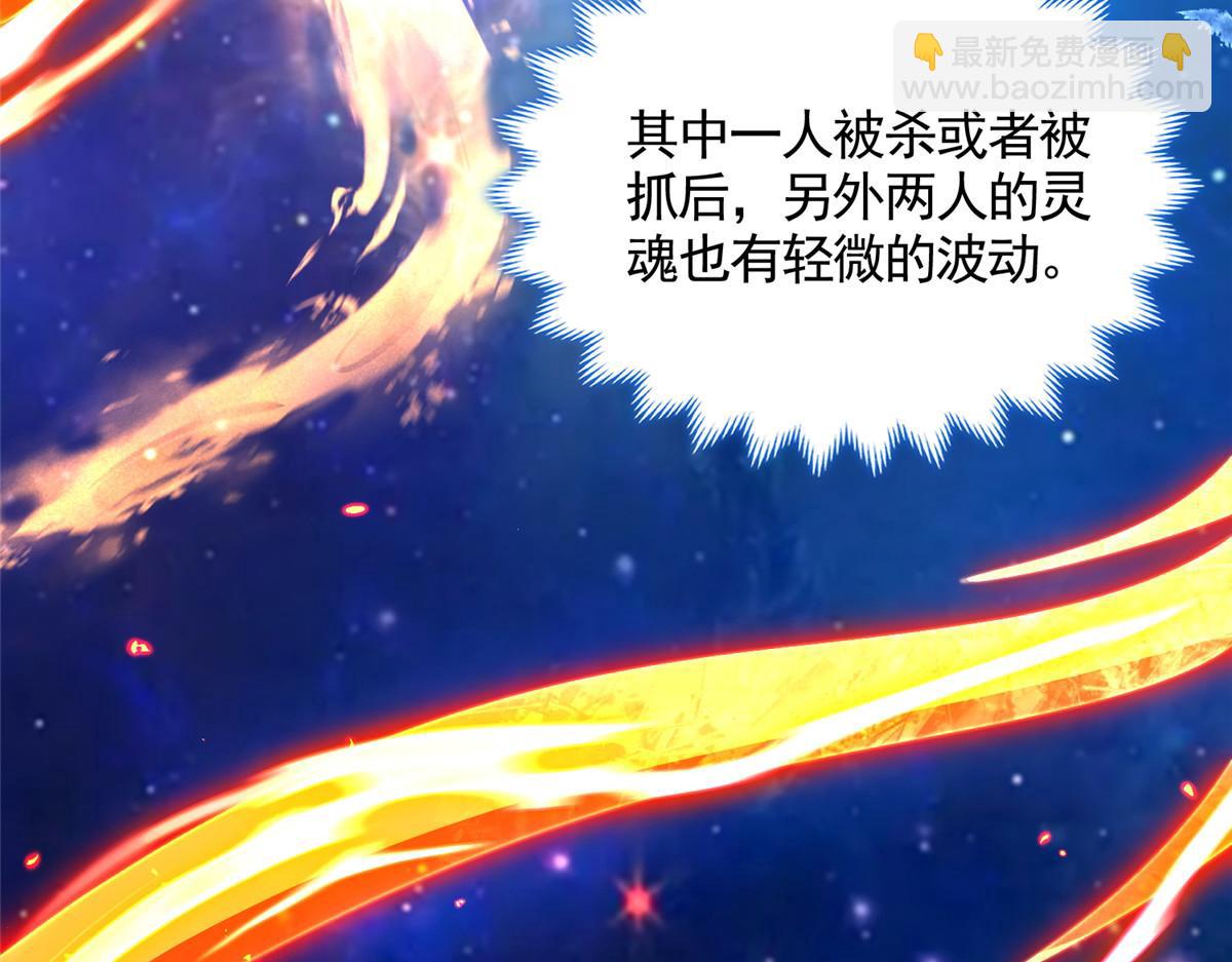 448 除恶务尽6