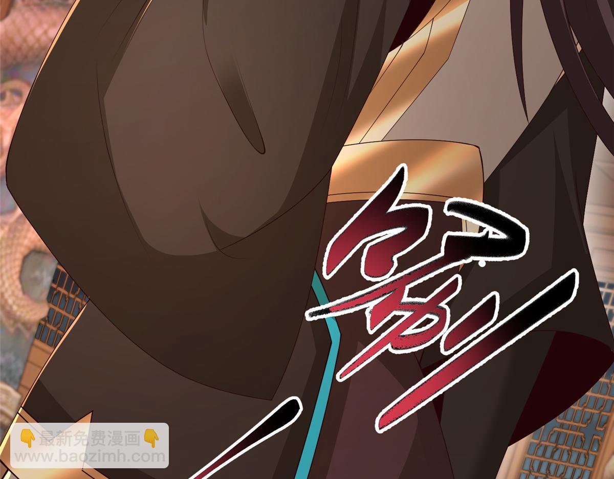 448 除恶务尽70