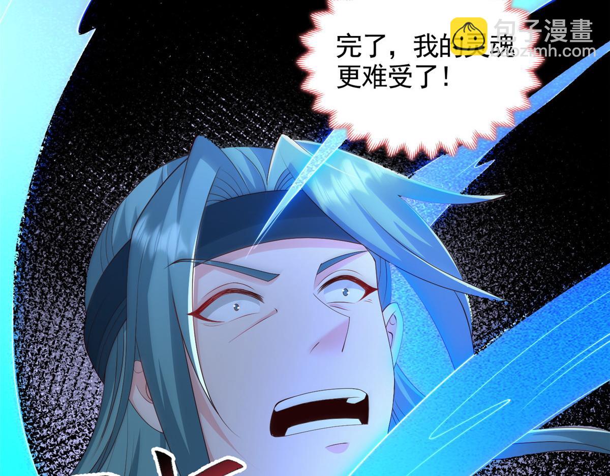 448 除恶务尽75