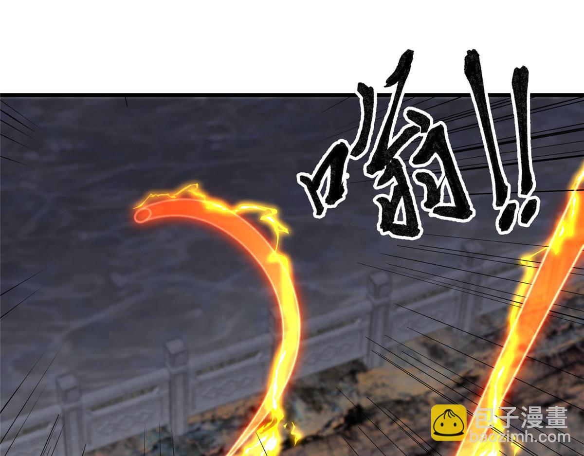 448 除恶务尽78