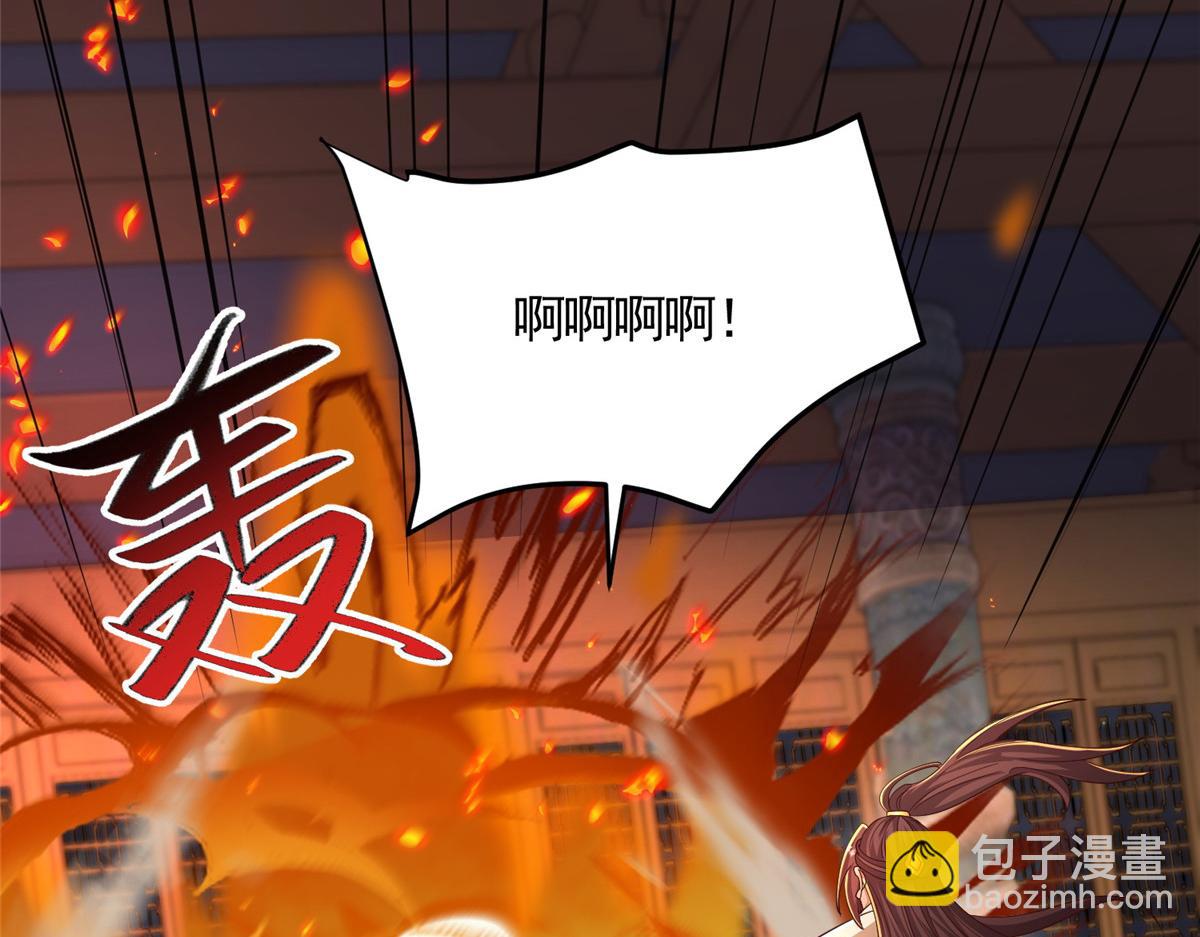 448 除恶务尽91