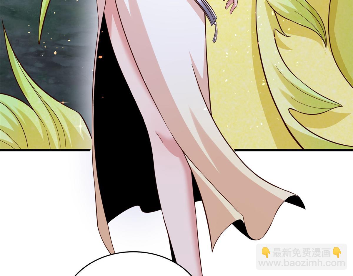 449 天降队友47