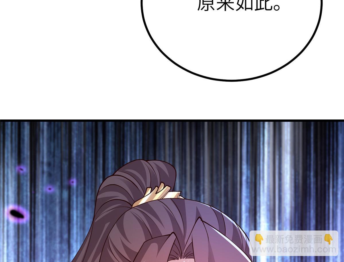 449 天降队友76