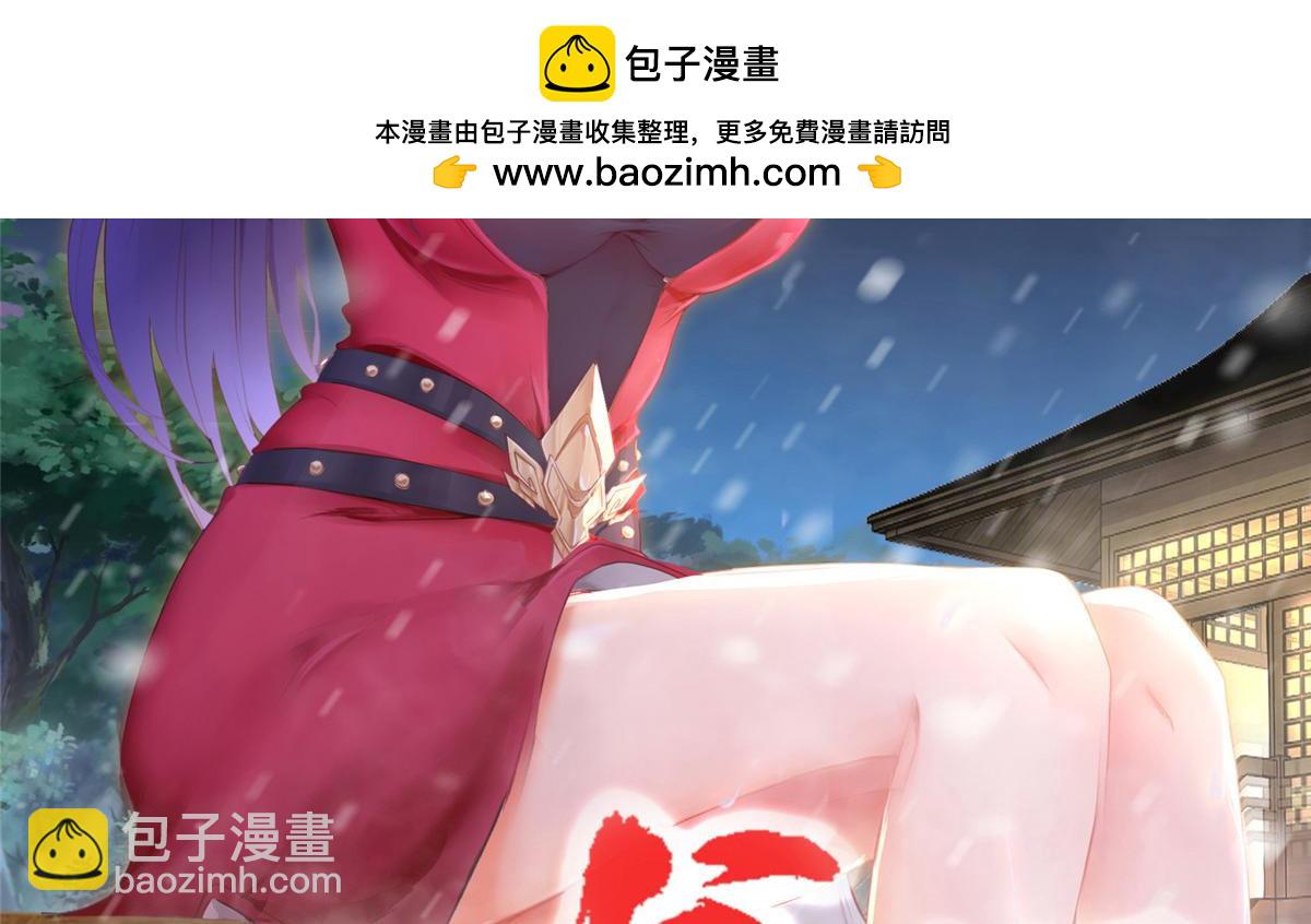 451 不愉快的见面1