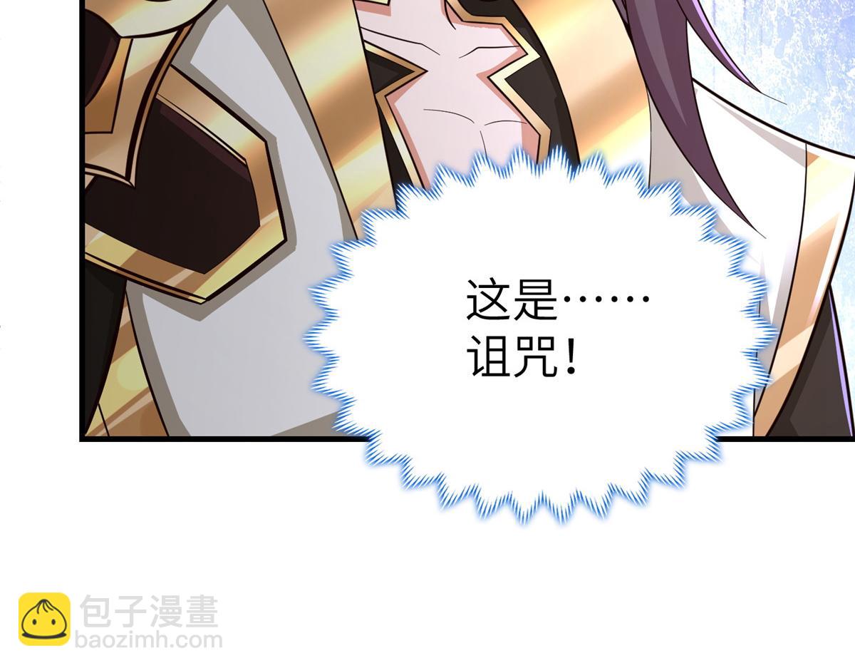 451 不愉快的见面120