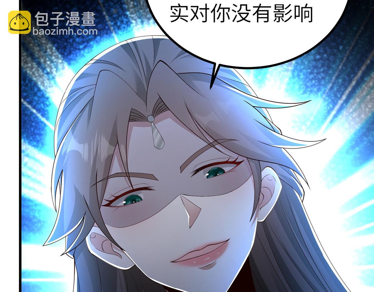 451 不愉快的见面17