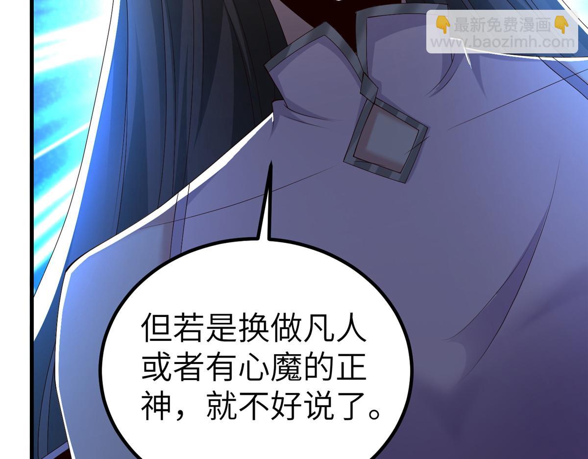 451 不愉快的见面19