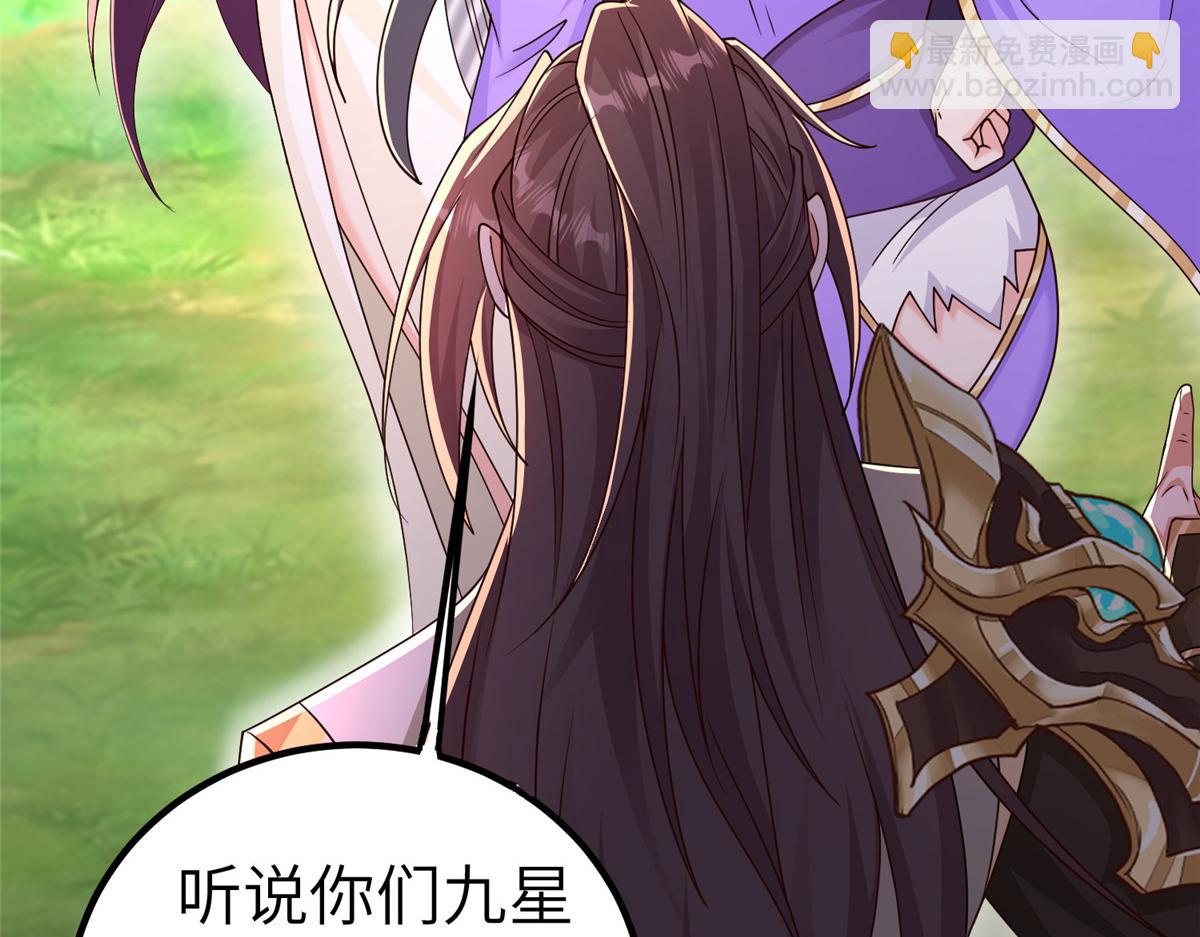 451 不愉快的见面36