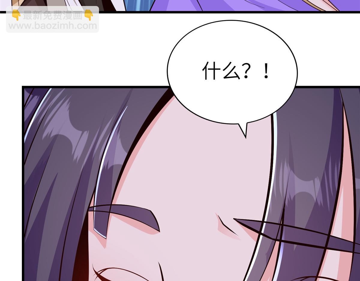 451 不愉快的见面47