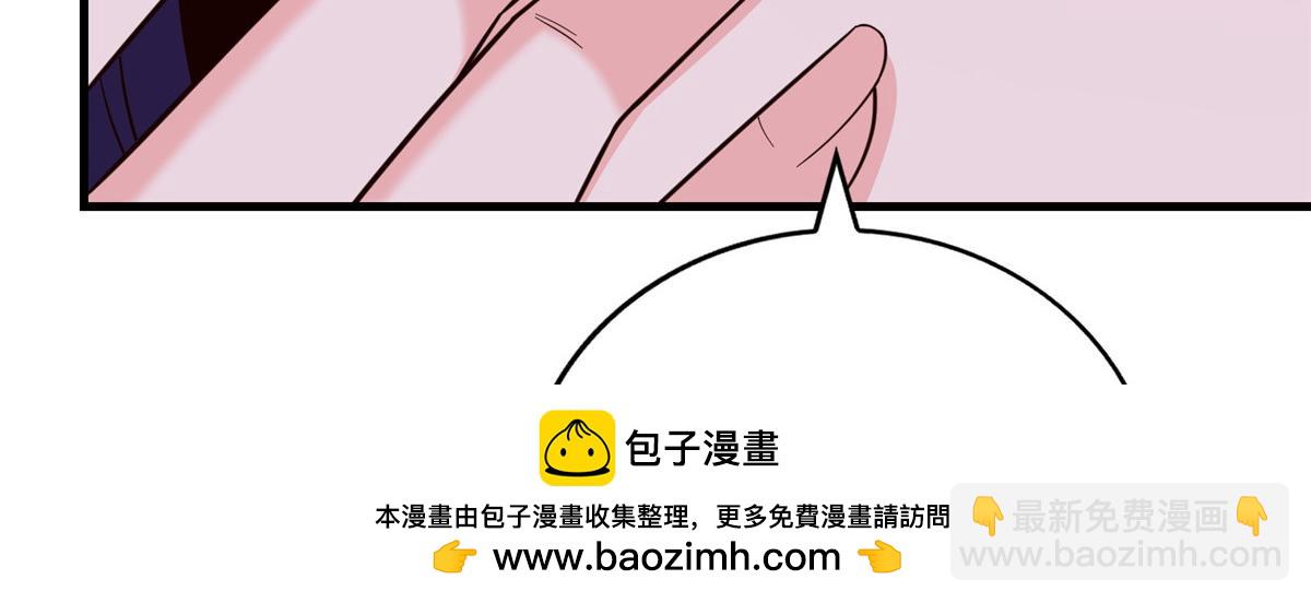 451 不愉快的见面53
