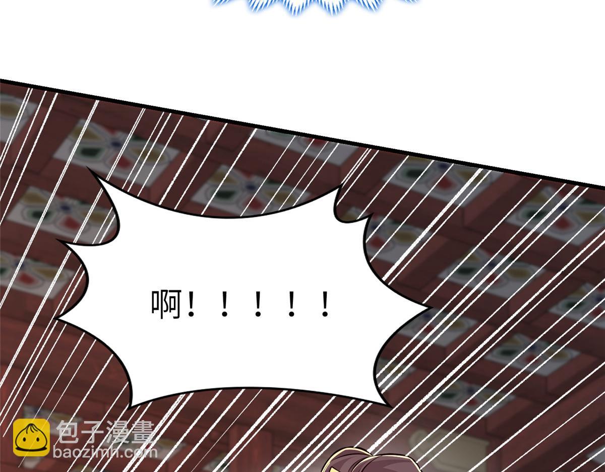 451 不愉快的见面71