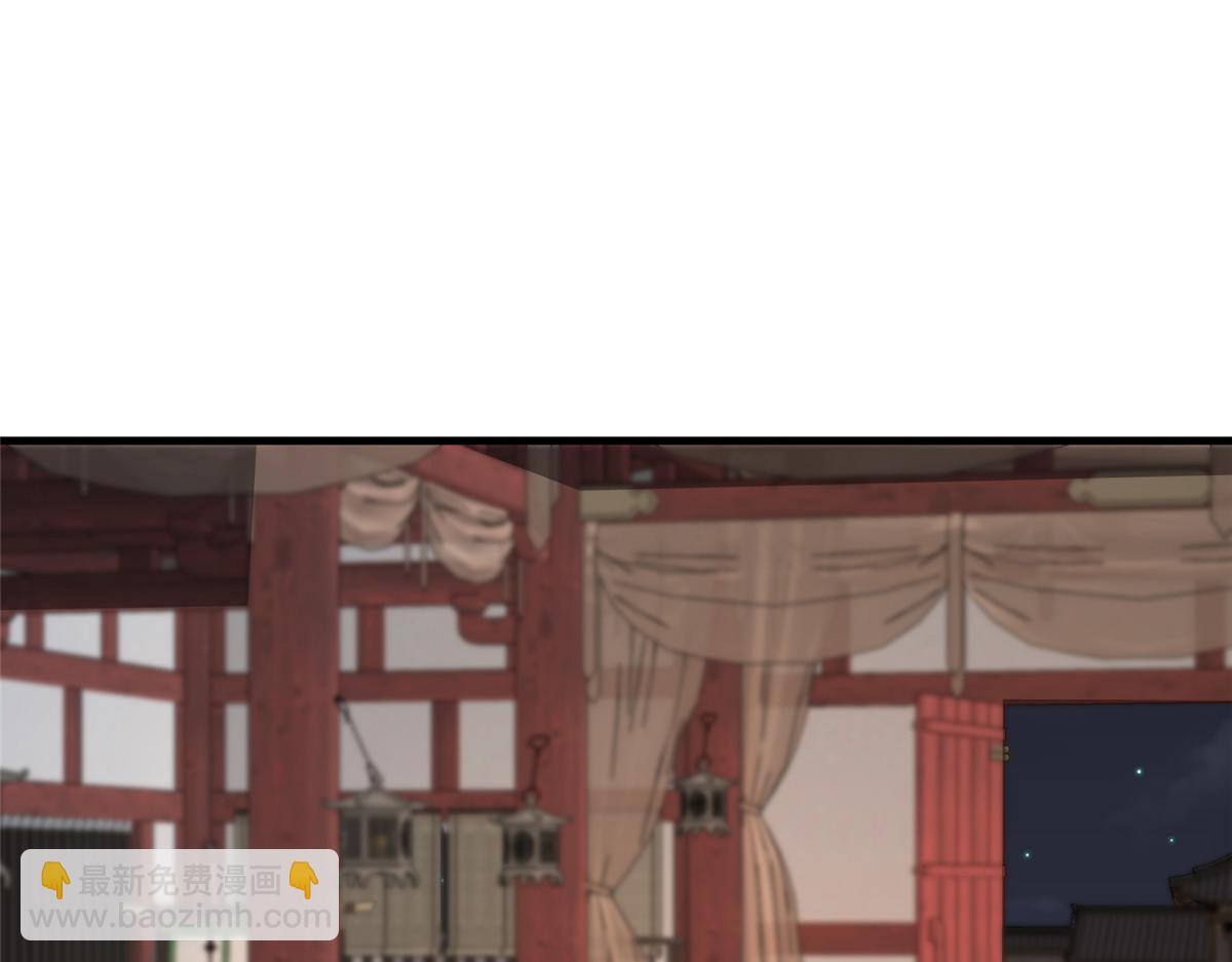 451 不愉快的见面81