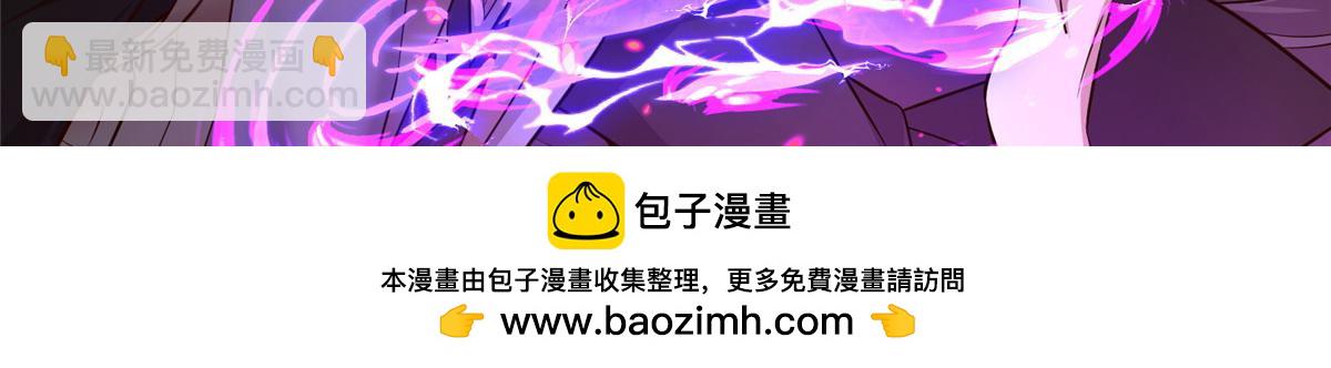 452 恶毒仙贩125