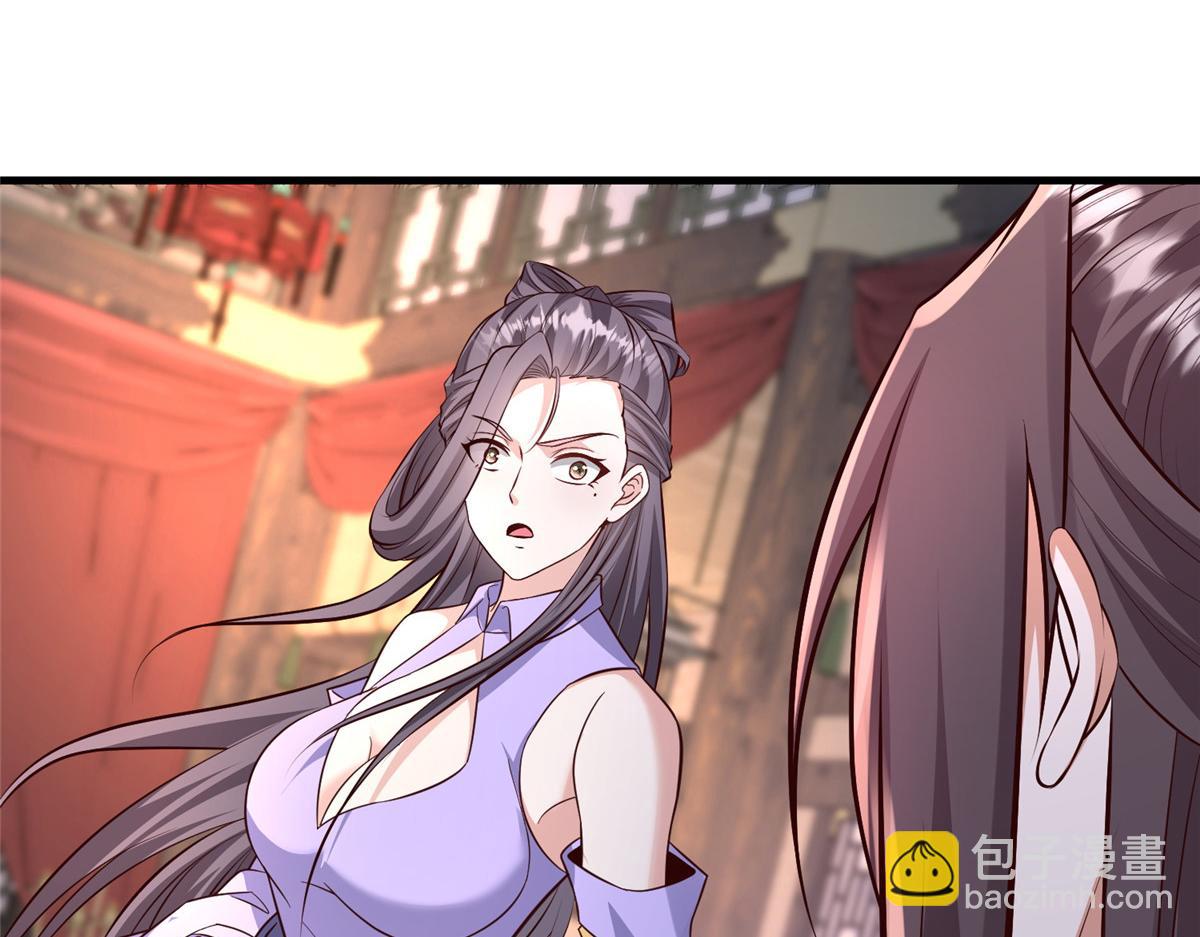 452 恶毒仙贩35