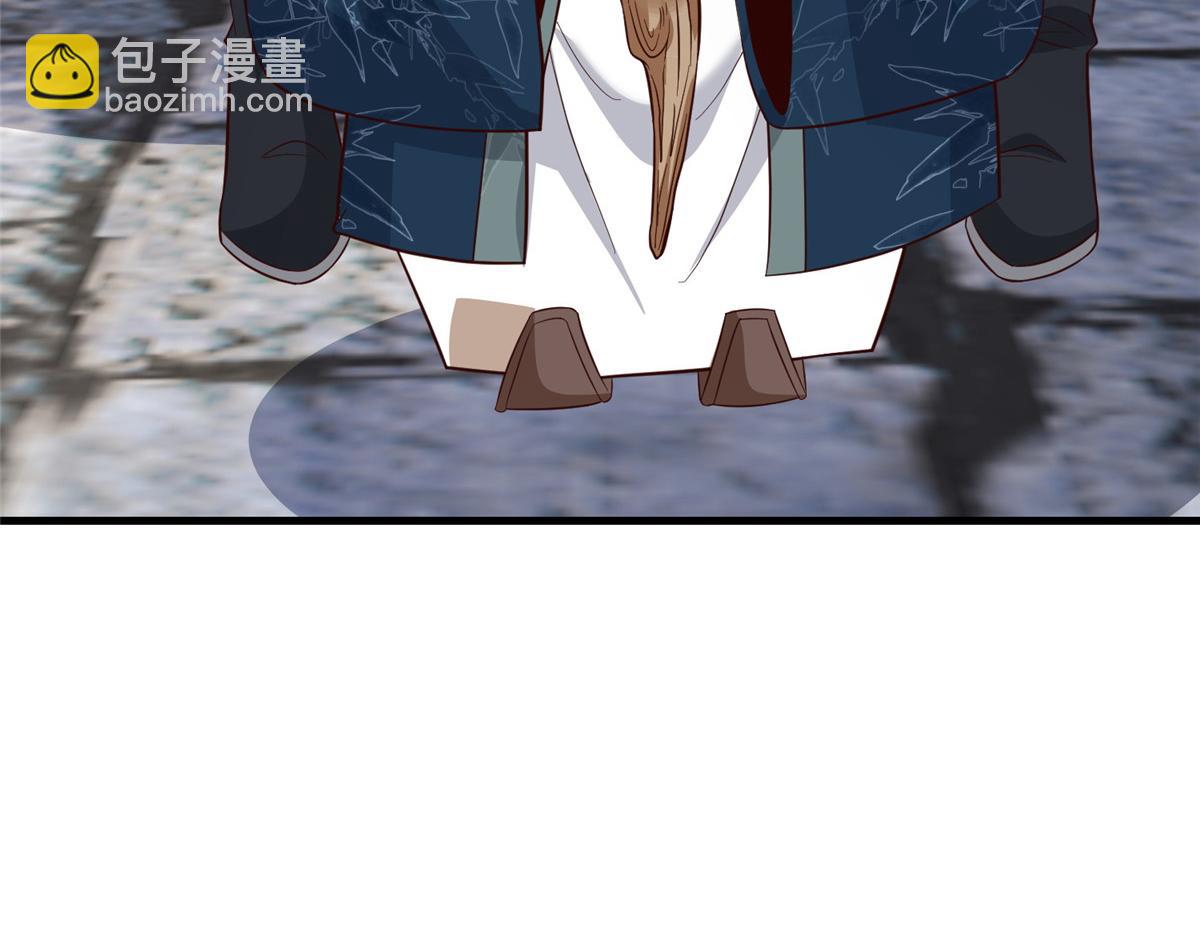 452 恶毒仙贩63