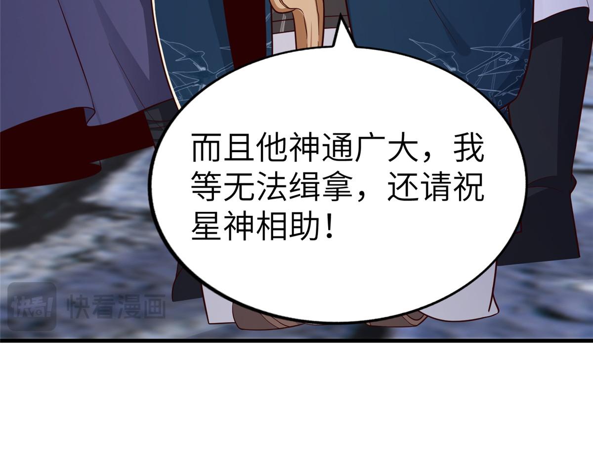 452 恶毒仙贩69