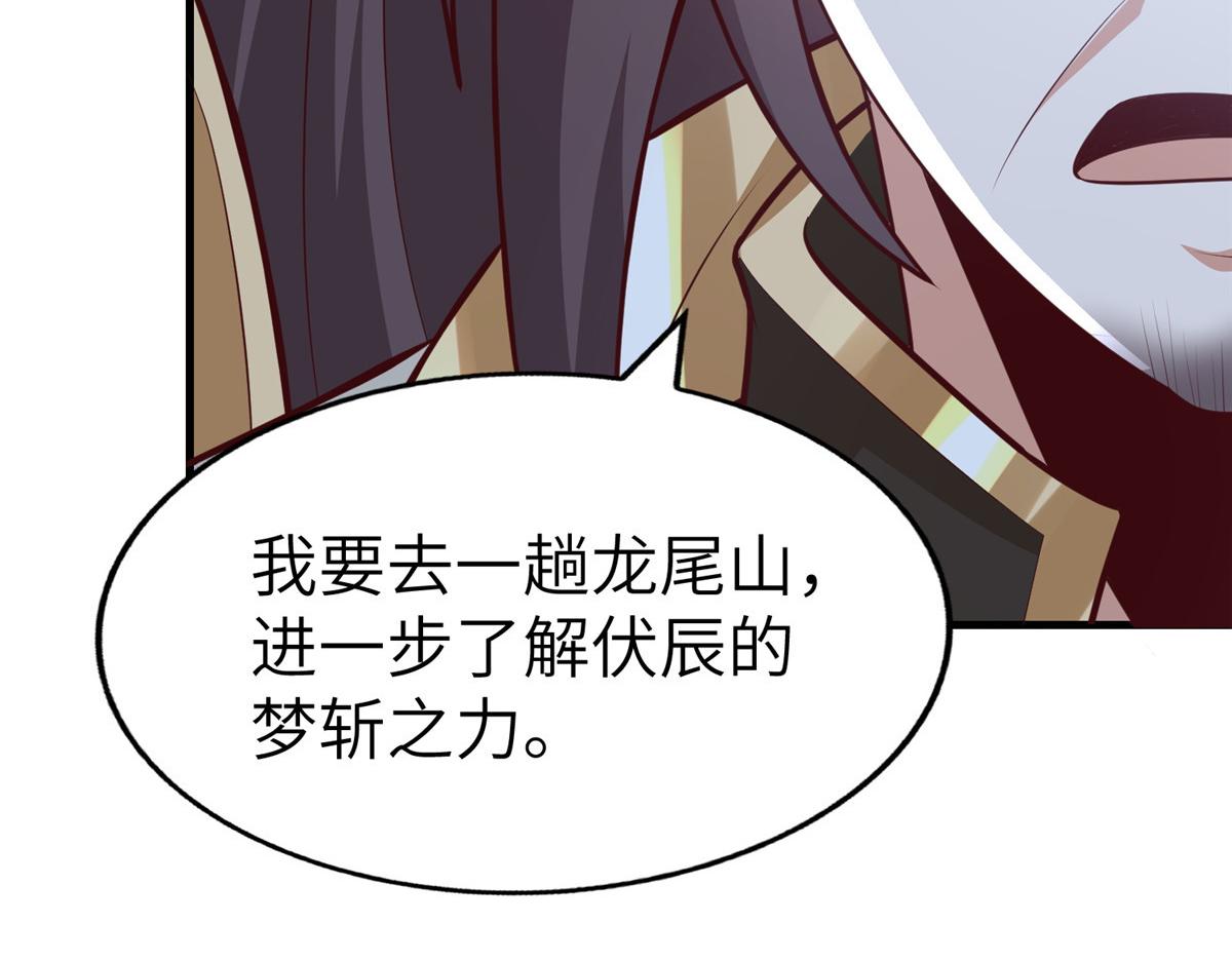455 抓不到的犯人101