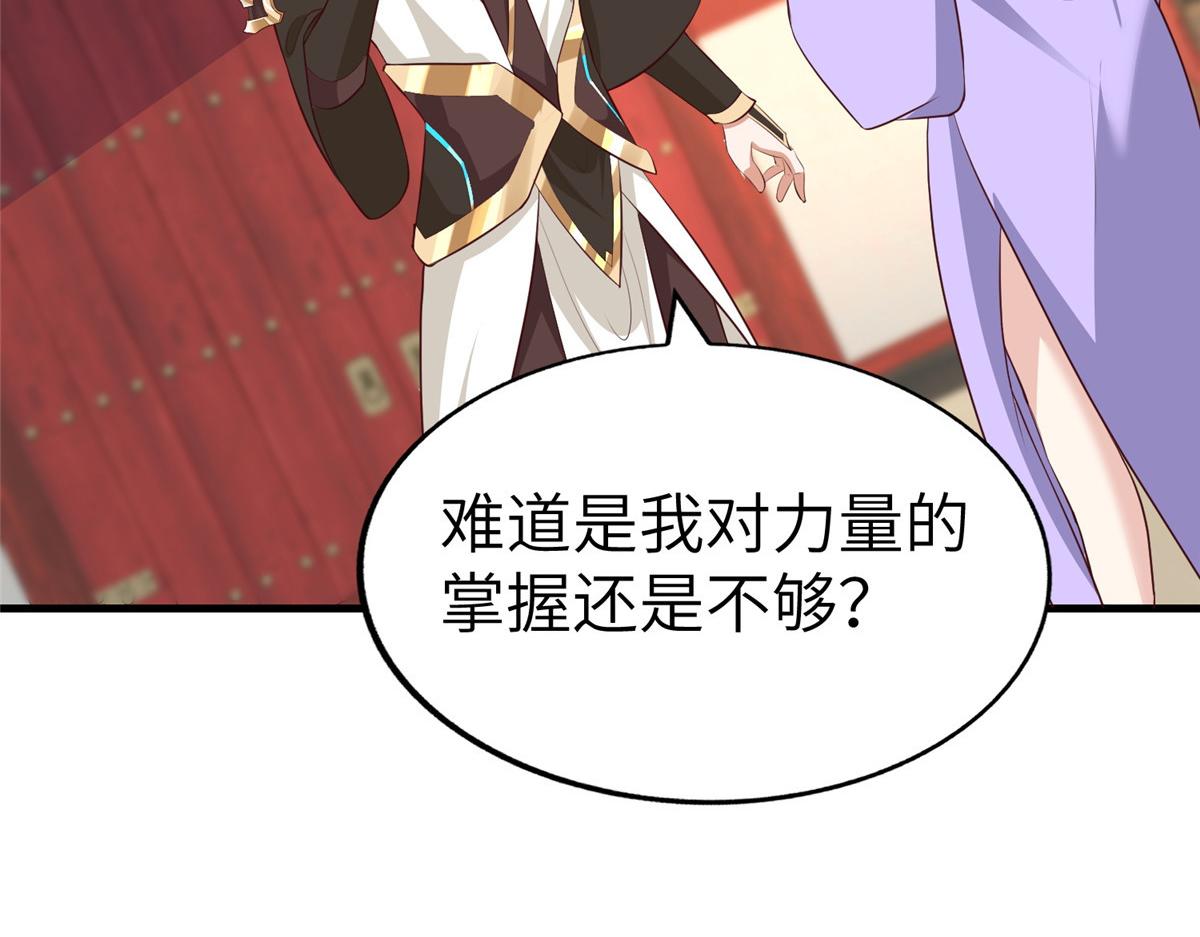 455 抓不到的犯人111