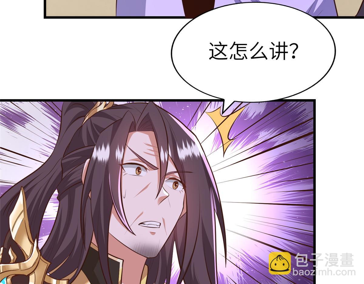 455 抓不到的犯人115