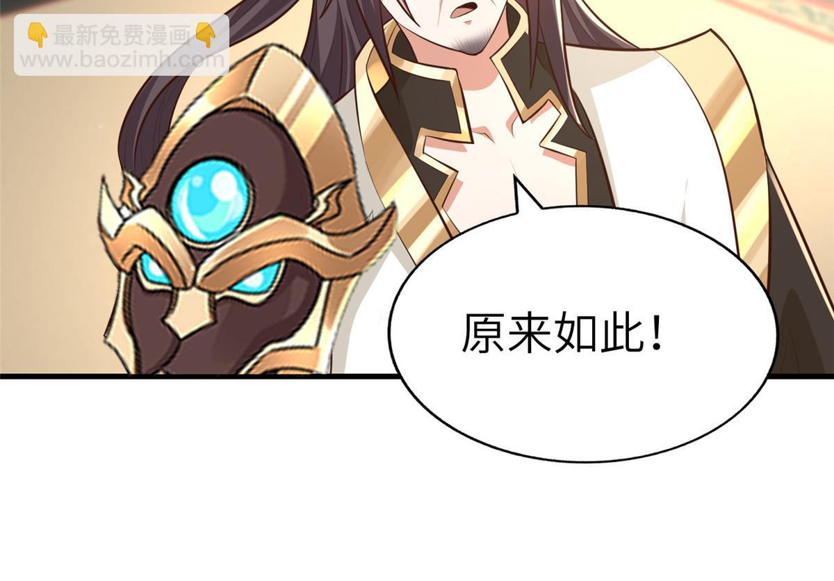 455 抓不到的犯人127
