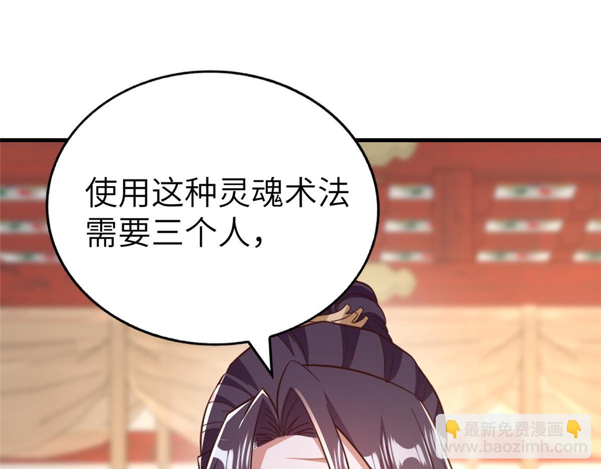 455 抓不到的犯人128