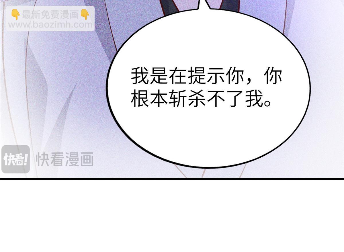 455 抓不到的犯人58