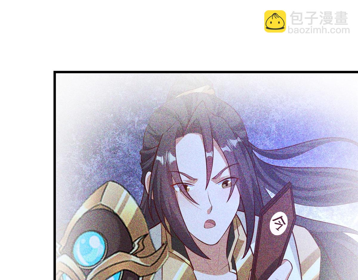 455 抓不到的犯人59